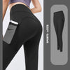 Allrj Vita leggings with cellphone pocket - ALLRJ