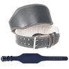 Weight Lifting Belt - ALLRJ